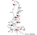 20251106conserve_of001