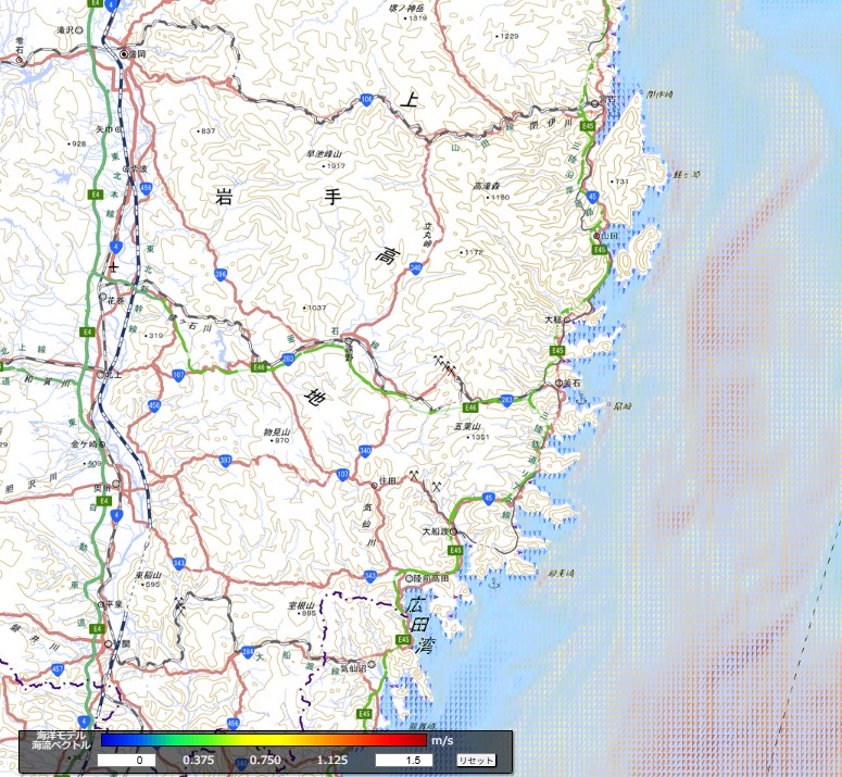 20251219oceanextra001