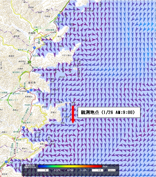 20260126oceanextra001