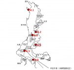 20260303conserve_of001