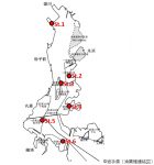 20260324conserve_of001