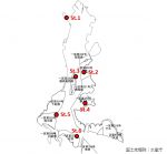 20260513conserve_of001