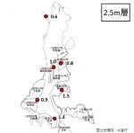 20260513conserve_of009