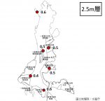 20260617conserve_of009