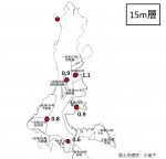 20260617conserve_of010