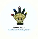 20260619publicevent009