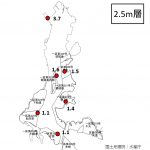 20260727conserve_of009