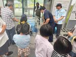20260731publicevent001