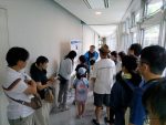 20260731publicevent007