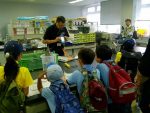 20260731publicevent008