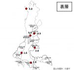 20261014conserve_of008