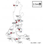 20261014conserve_of009