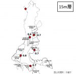 20261014conserve_of010