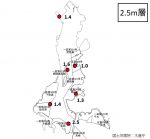 20261029conserve_of010